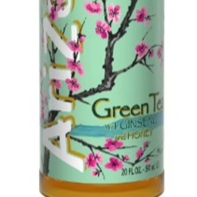 Arizona Green Tea (Bottle).