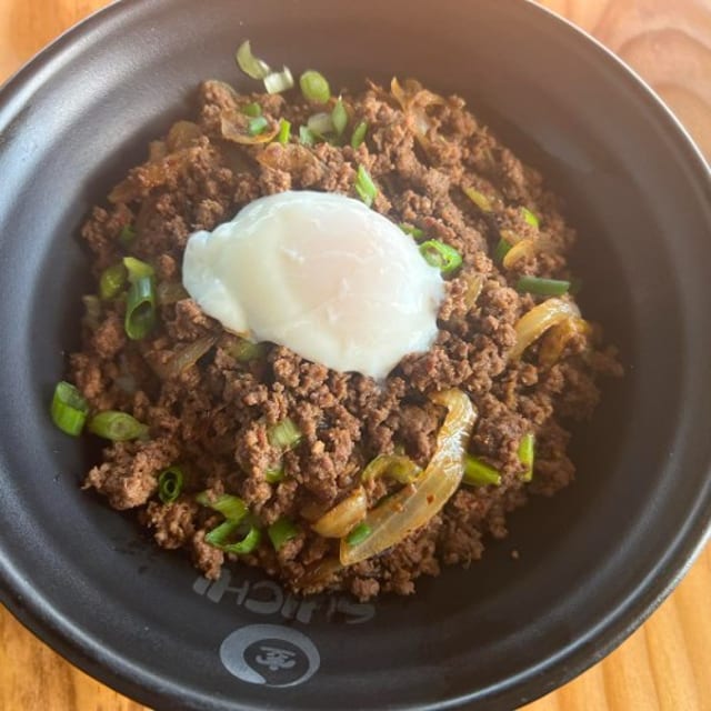 RB: Spicy Tan Tan Rice.