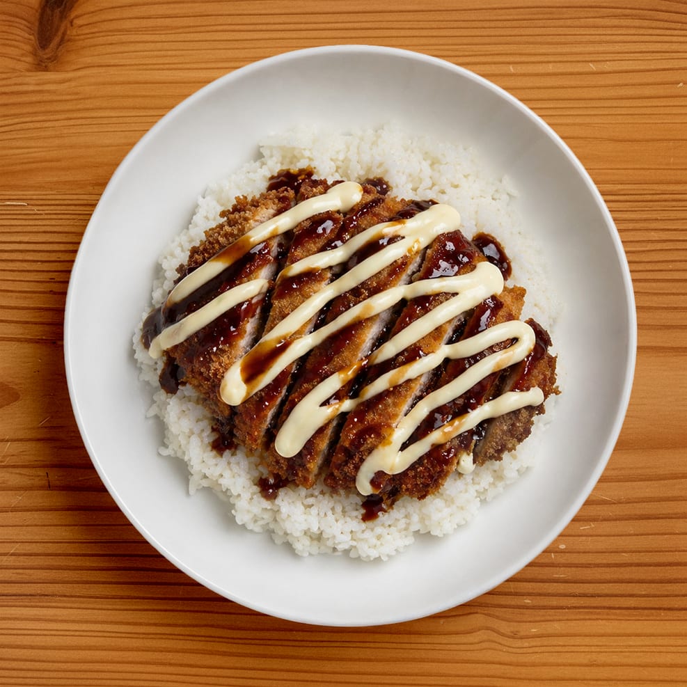 RB: Crispy Pork Chop.